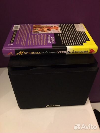 Книга Дарьи Донцовой Маскарад любовных утех