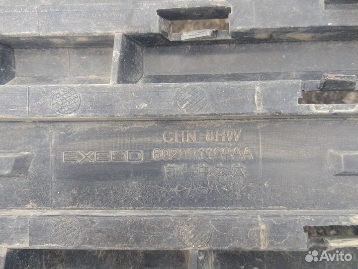 Решетка в бампер Exeed Txl 2020