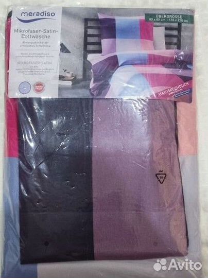 Постельное белье из Германии