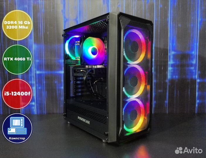 Игровая система i5-RTX4060Ti-16DDR4-HDW8157263-H610