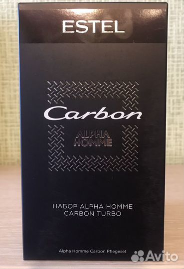 Эстель мужской набор carbon