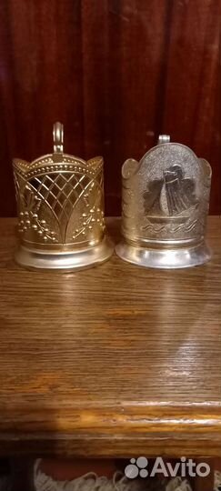 Подстаканники СССР