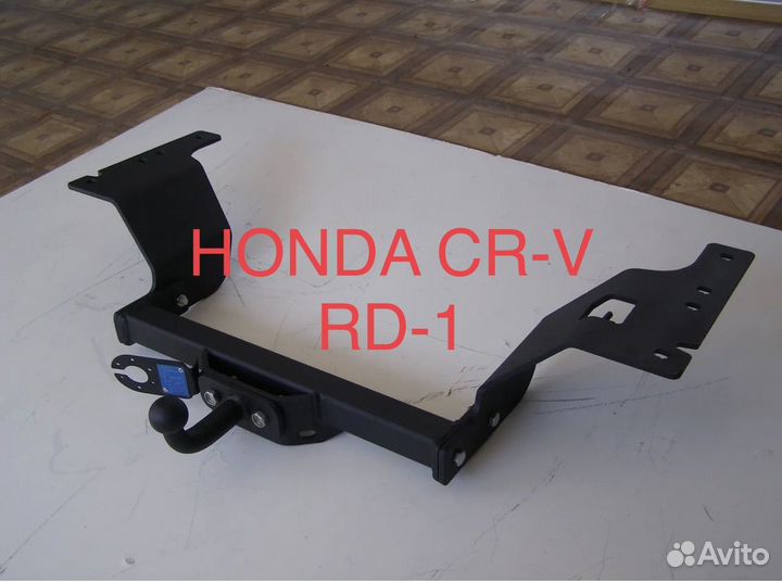 Прицепное фаркоп тсу на любой авто