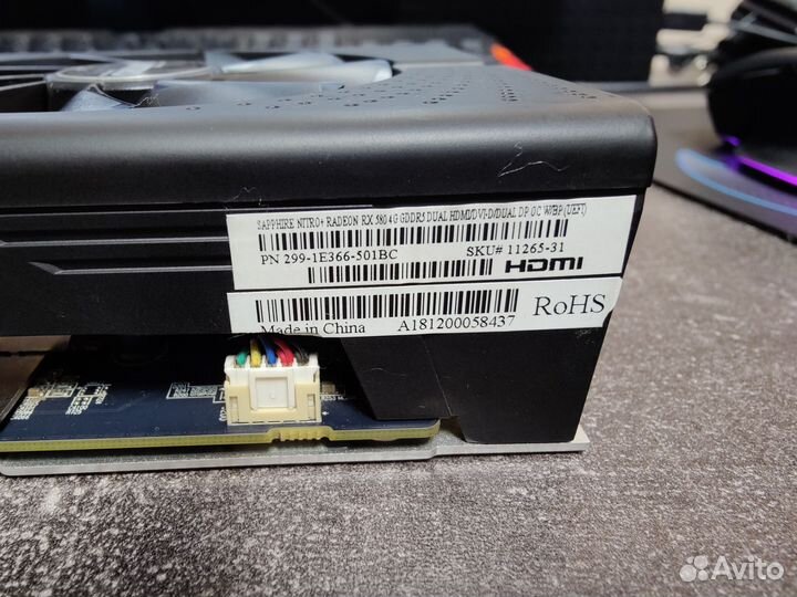 Sapphire Nitro+ RX 580