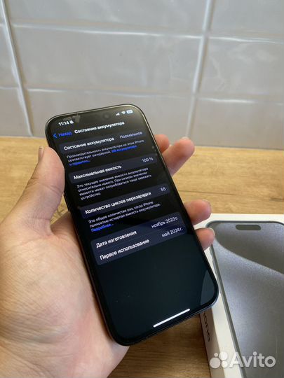 iPhone 15 Pro, 128 ГБ