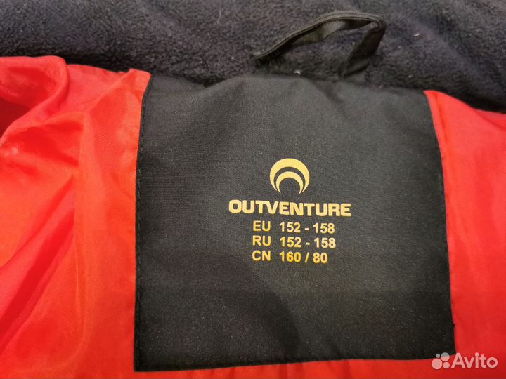 Куртка outventure зимняя 152-158