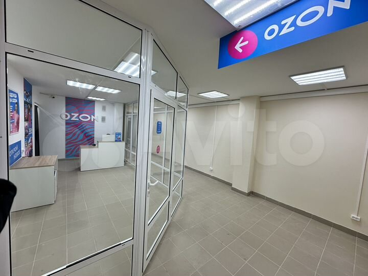 Свободного назначения, 14 м²