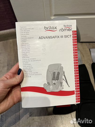 Автокресло britax romer advansafix III sict