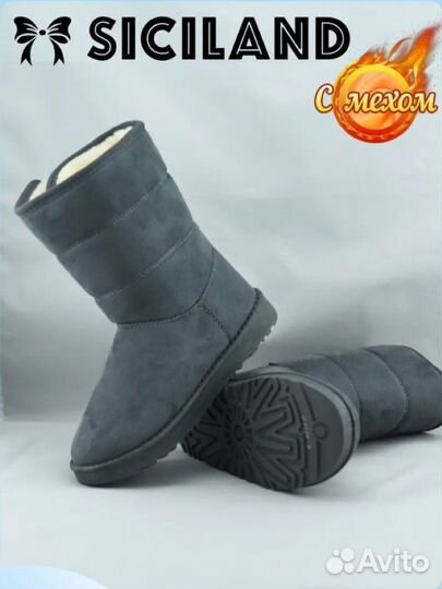 Угги женские