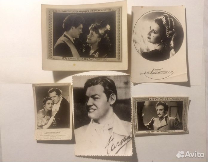 Открытки 1930-40-х г. Фото актёров Оригинал