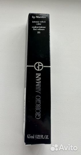 Giorgio Armani косметика