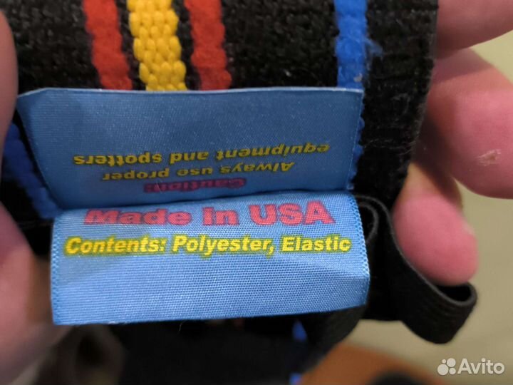 Бинты для пауэрлифтинга, тяжёлой атлитки