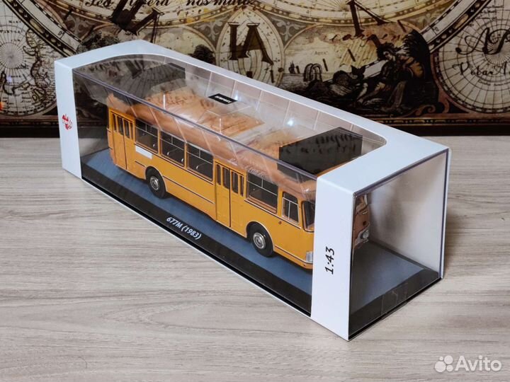 Лиаз-677Э Оранж +фирм. перчатки и пакет