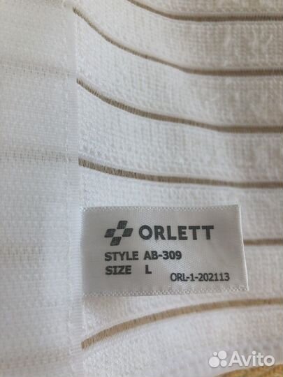 Бандаж послеоперационный orlett L