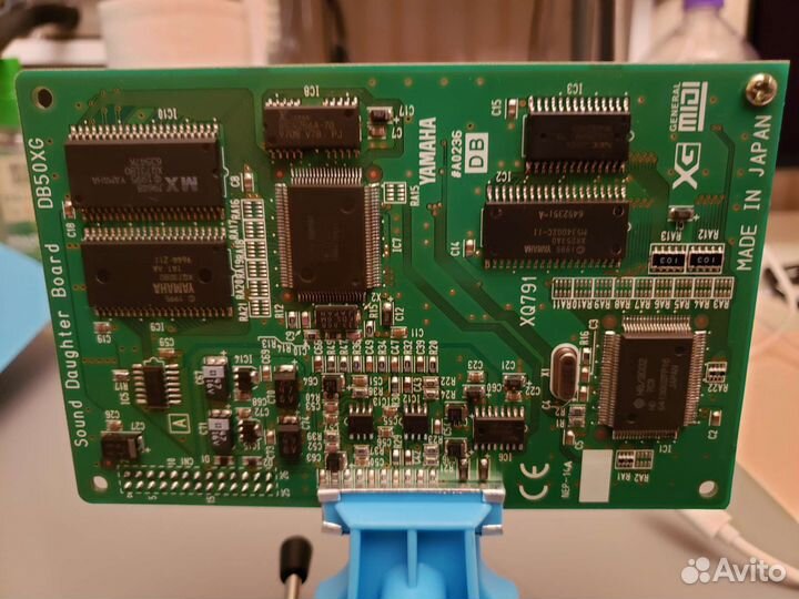 Yamaha DB50XG на запчасти