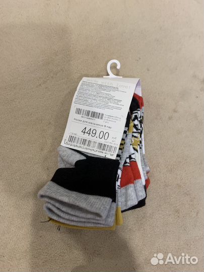 Носки новые