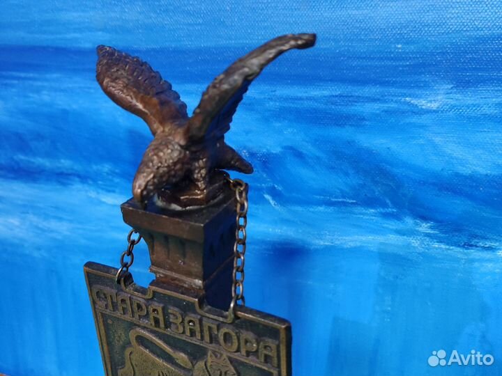 Письменный набор СССР