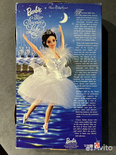 Кукла барби 90 х балерина
