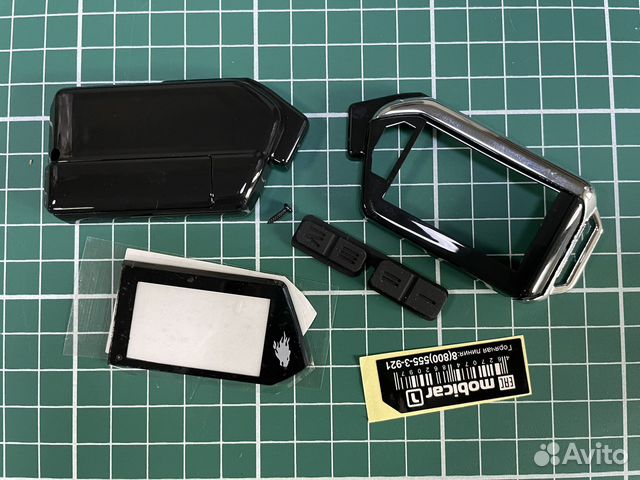 Корпус брелка Scher-khan Mobicar