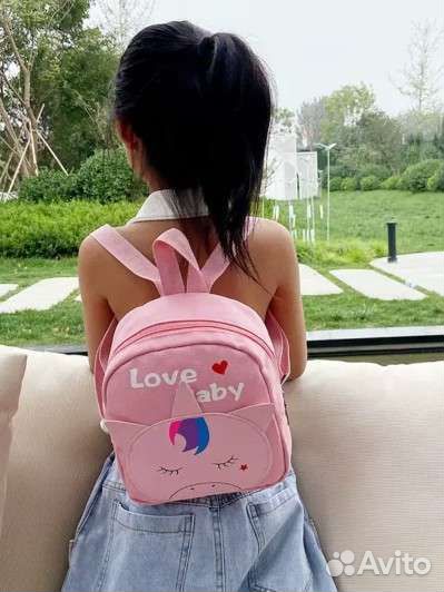 Детские рюкзаки