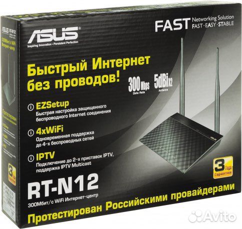 Роутер asus rt n12
