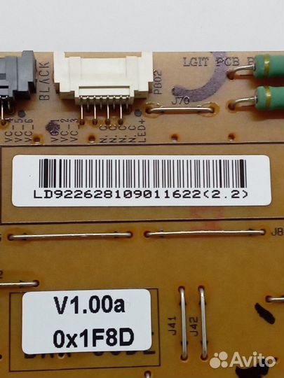Блок питания EAX64905701 (2.5) EAY62810901 для LG
