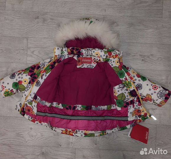 Куртка новая зимняя р.110