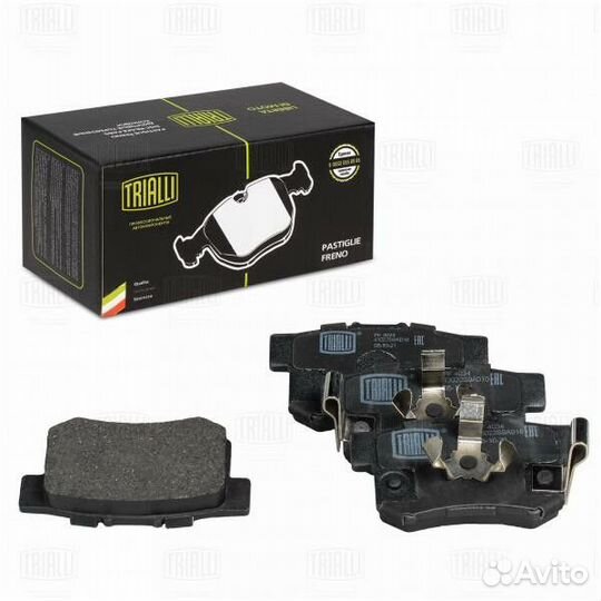 Колодки тормозные дисковые задние т/с Akebono tria