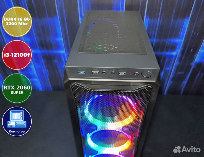 Мощный пк i3-RTX2060SUP-16DDR4-ZPR2853749016-H610