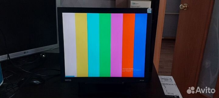 Монитор 17 дюймов