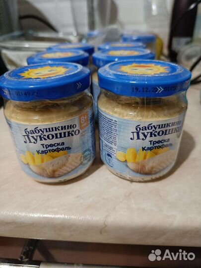 Пюре бабушкино лукошко