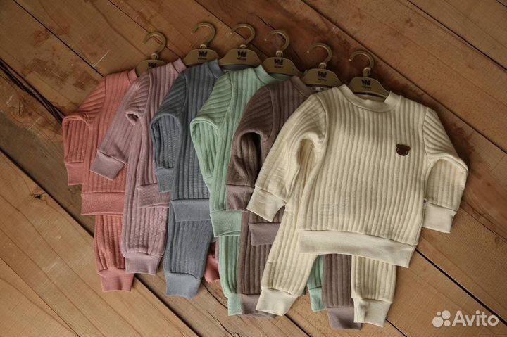 Детская одежда