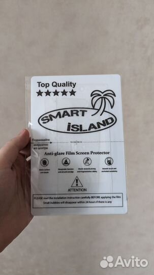 Матовая защитная пленка для Google Pixel 7