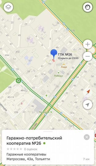 Гараж, 19 м²