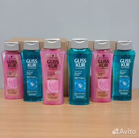 Шампунь женский и мужской с Доставкой по РФ