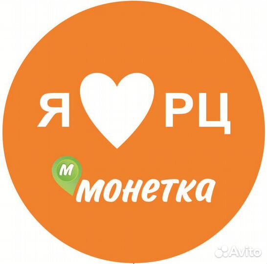 Водитель категории С