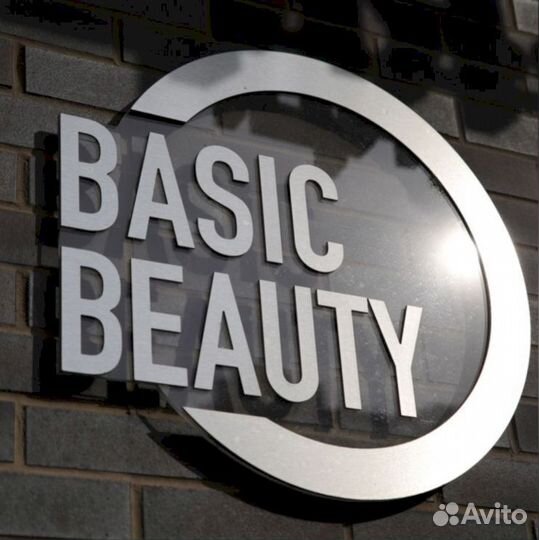 Франшиза Basic Beauty. Готовый бизнес