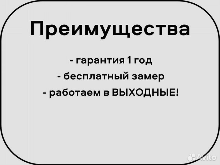 Тент на грузовик прочный