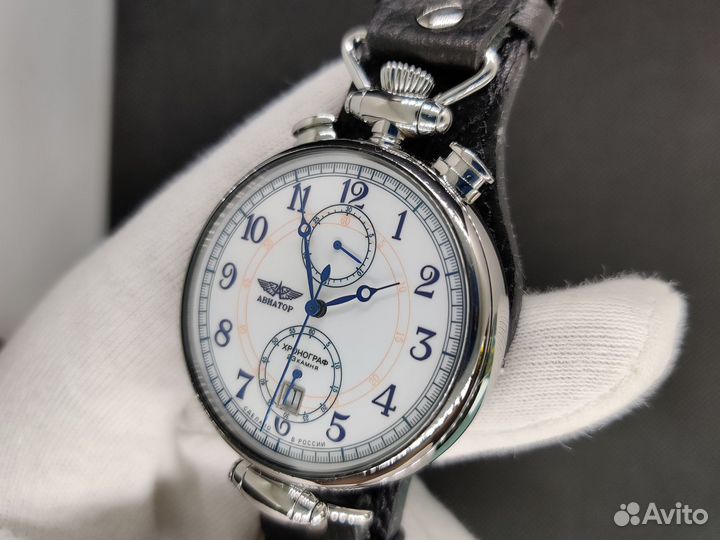 Часы наручные 