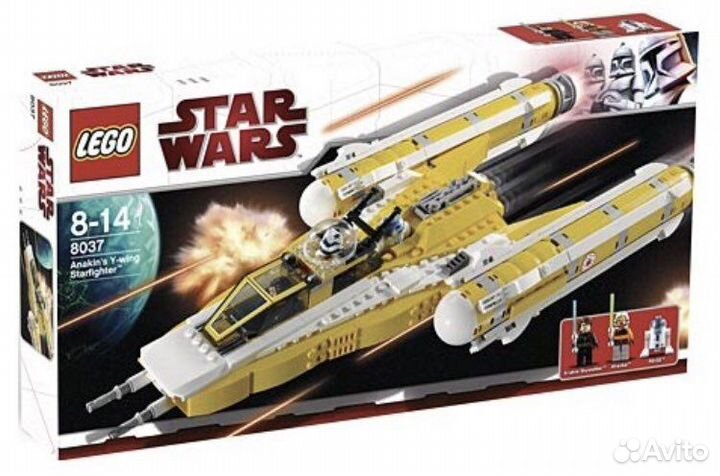 Lego Star Wars 8037