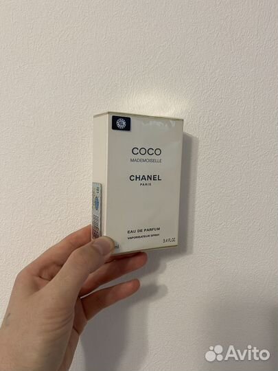 Chanel coco mademoiselle