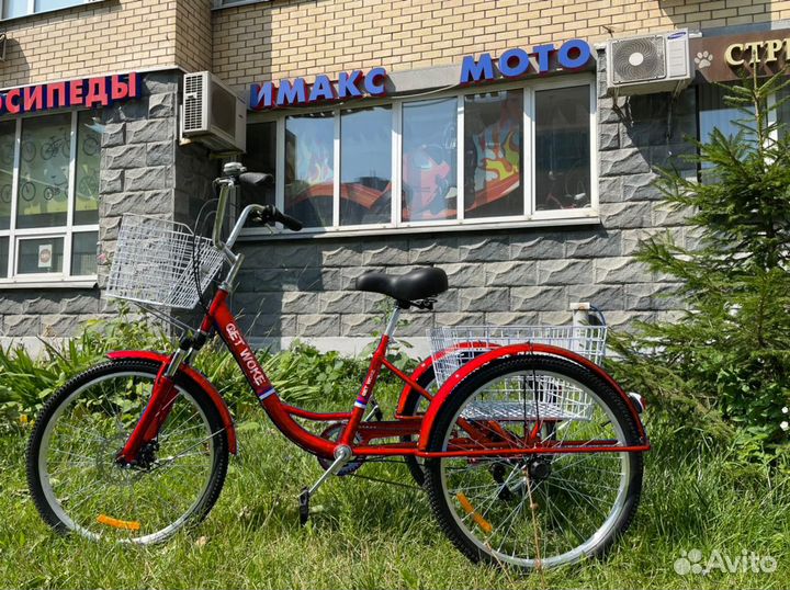 Велосипед Get Woke Lux 24