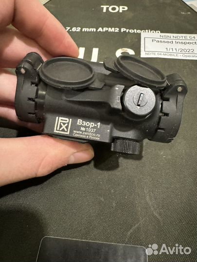 Коллиматорный прицел 