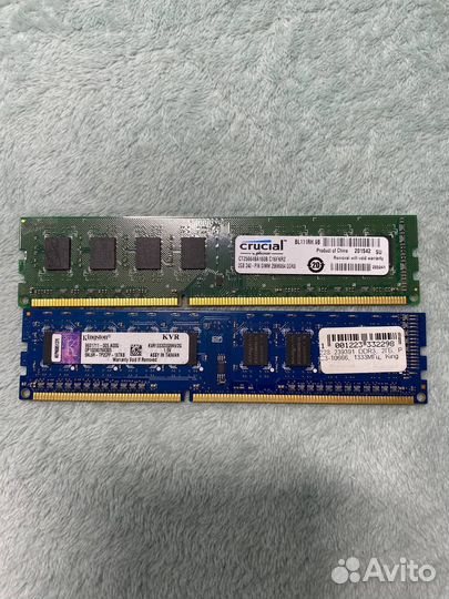 Ddr3 2gb