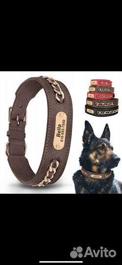 Ошейник с гравировкой из нат. кожи для собак