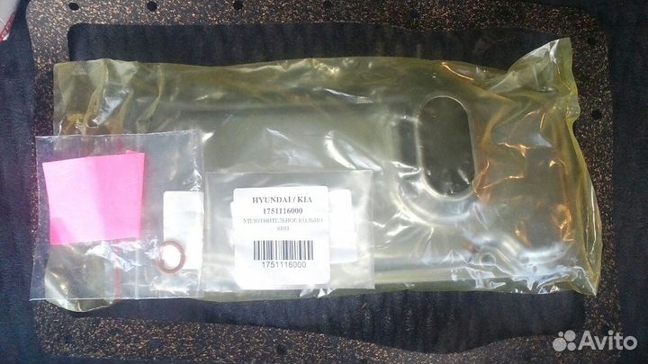 Фильтр АКПП Hyundai Terrаcan