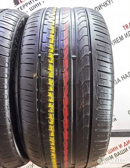 Pirelli Cinturato P7 225/50 R17 94W