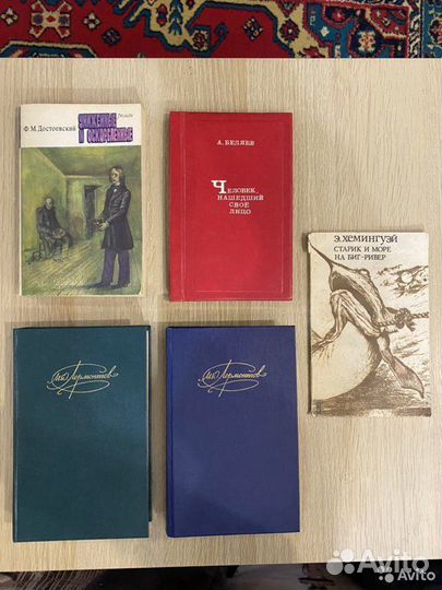 Художественная литература из домашней библиотеки