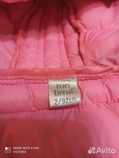 Безрукавка для девочки