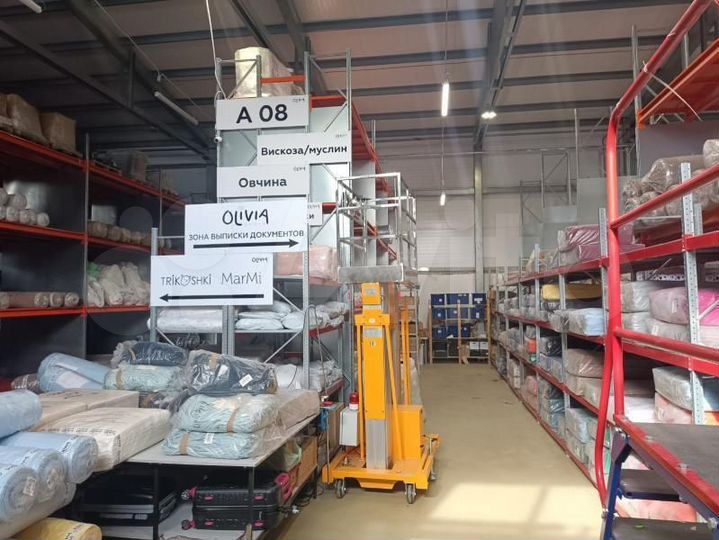 Аренда пл. 925 м2 под склад, теплый склад, офис